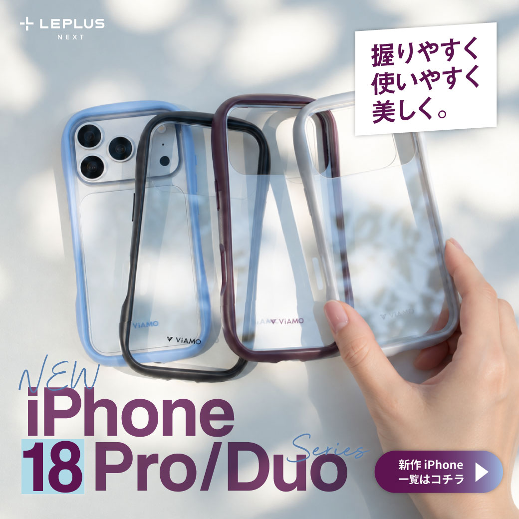 Smart Stock│スマホアクセサリーショップ