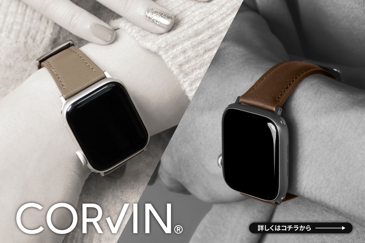 CORVIN 2026 Spring & Summer