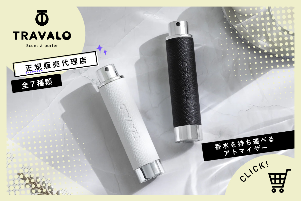 TRAVALO