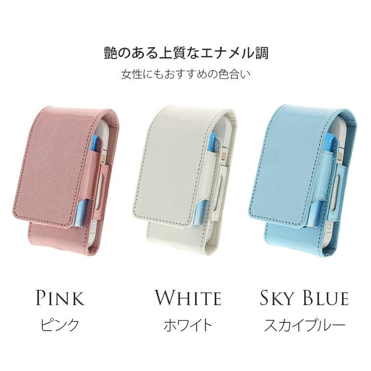 メール便 送料無料】iQOS 電子タバコケース short type 電子たばこ