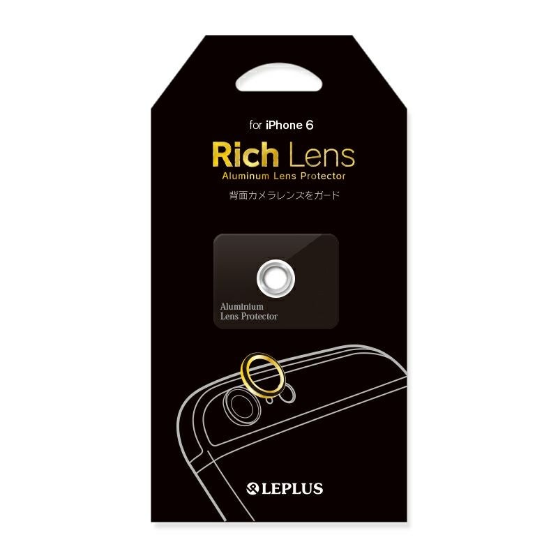 メール便 送料無料】iPhone6 カメラレンズプロテクター Rich Lens