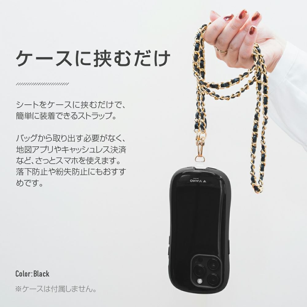 メール便 送料無料】スマホ ショルダーストラップ SHOULTY MULTI STRAP
