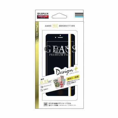 500円以下】お得に買えるガラスフィルム特集 | Smart Stock