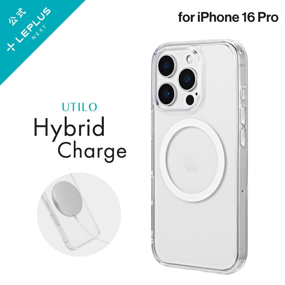 iPhone 16 Pro】 スタンド搭載ハイブリッドケース 「mycam Stand