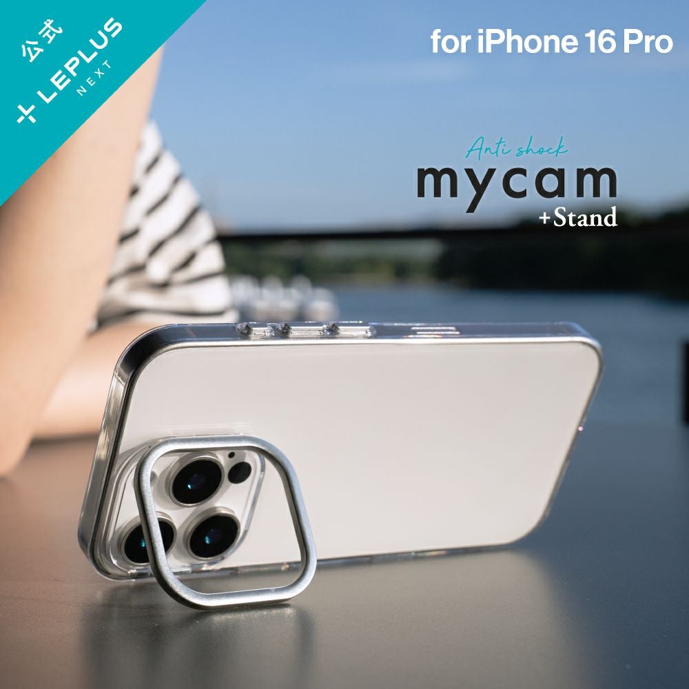 iPhone 16 Pro】 スタンド搭載ハイブリッドケース 「mycam Stand