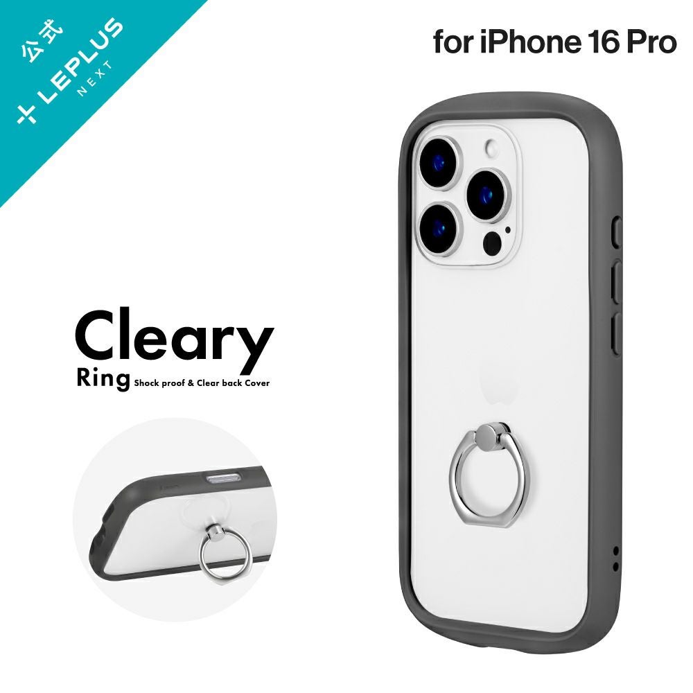 iPhone 16 Pro】 スタンド搭載ハイブリッドケース 「mycam Stand