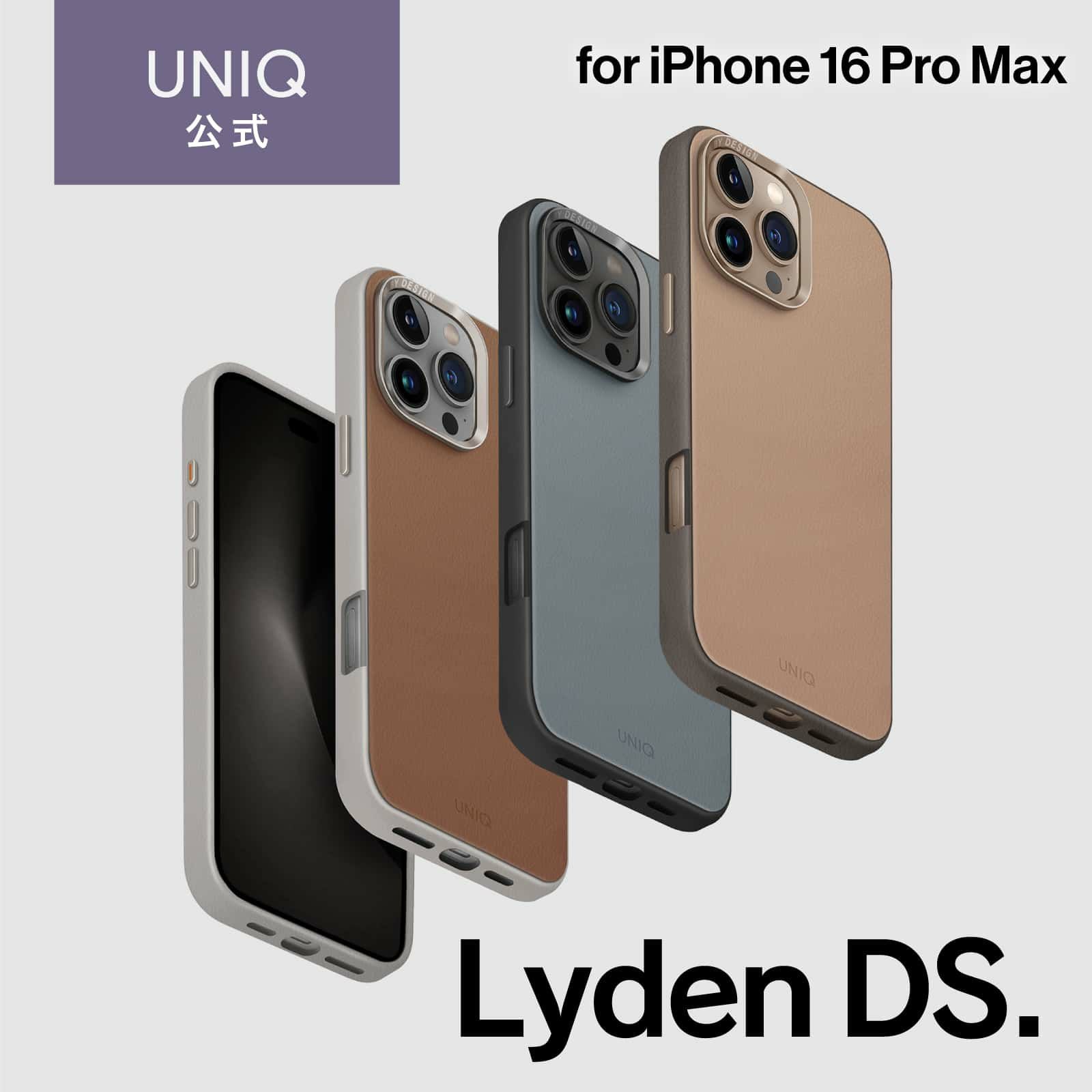 iPhone 16 Pro Max】SKINARMA 360°フルカバー カメラレンズ周りも保護