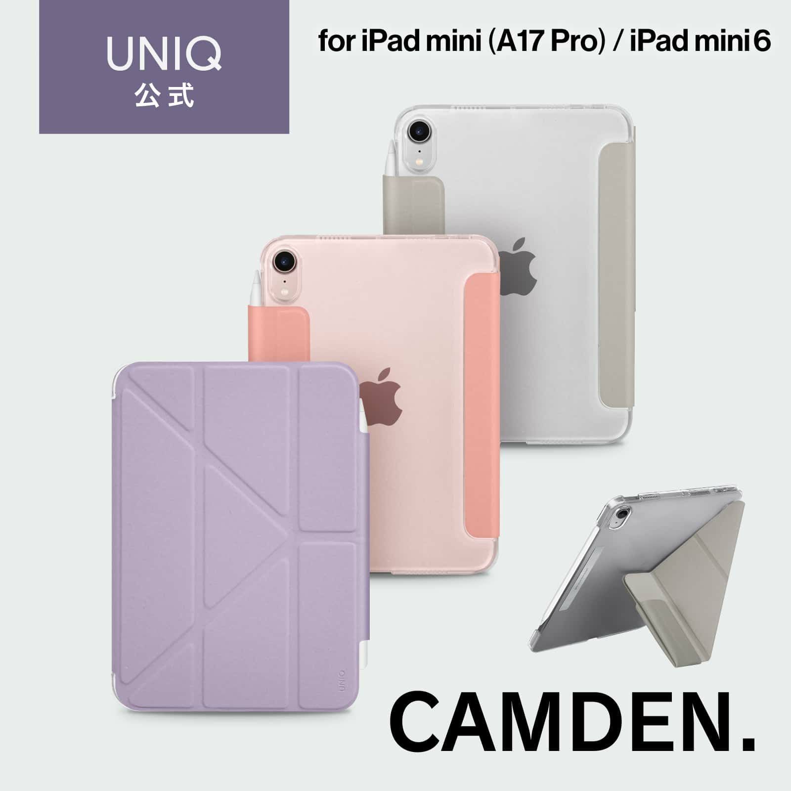 iPad mini(第6世代 / 第7世代)】UNIQ Apple Pencil用ホルダー付き Y字