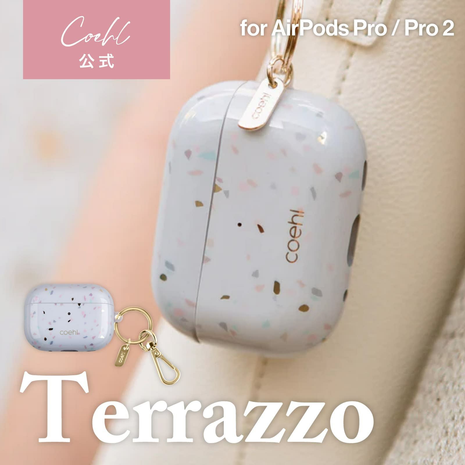 AirPods Pro 第2世代 | 第1世代】SKINARMA マグネット式ロック機能搭載