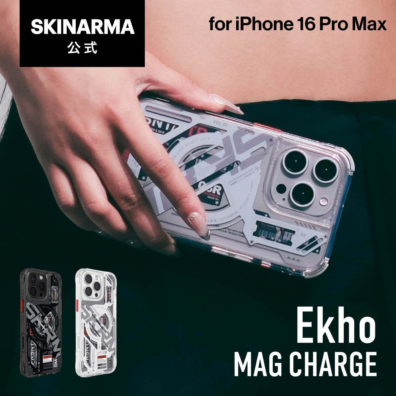 MM❤️ スマートウォッチ　プロジェクターiPhone 16 ケース iPhone 16 Pro Max】SKINARMA 360°フルカバー カメラレンズ周りも保護