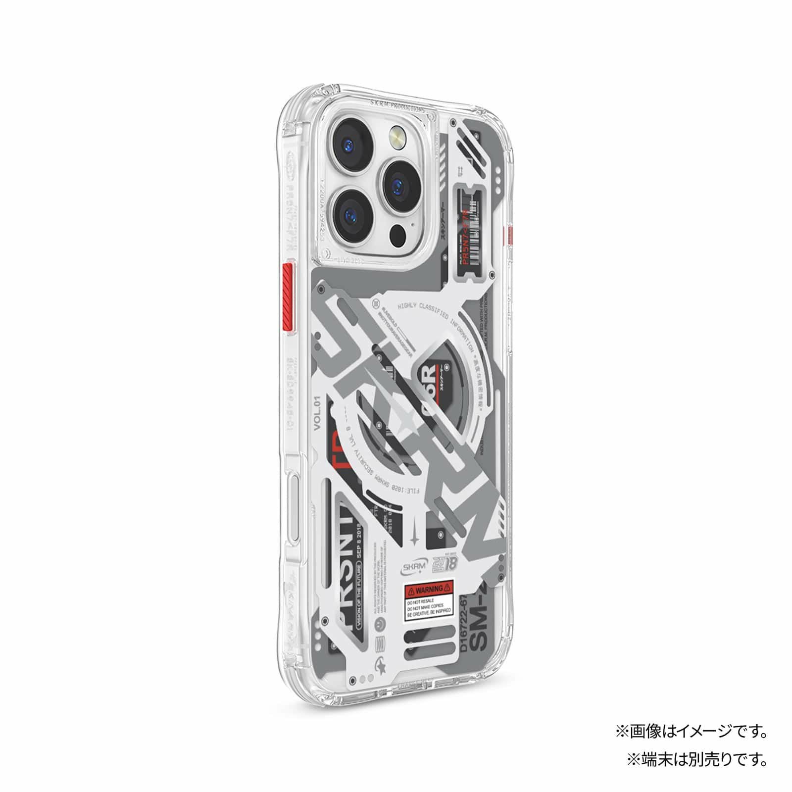 iPhone 16 Pro Max】SKINARMA 360°フルカバー カメラレンズ周りも保護