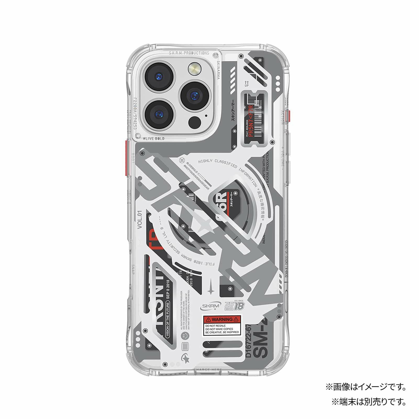 iPhone 16 Pro Max】SKINARMA 360°フルカバー カメラレンズ周りも保護