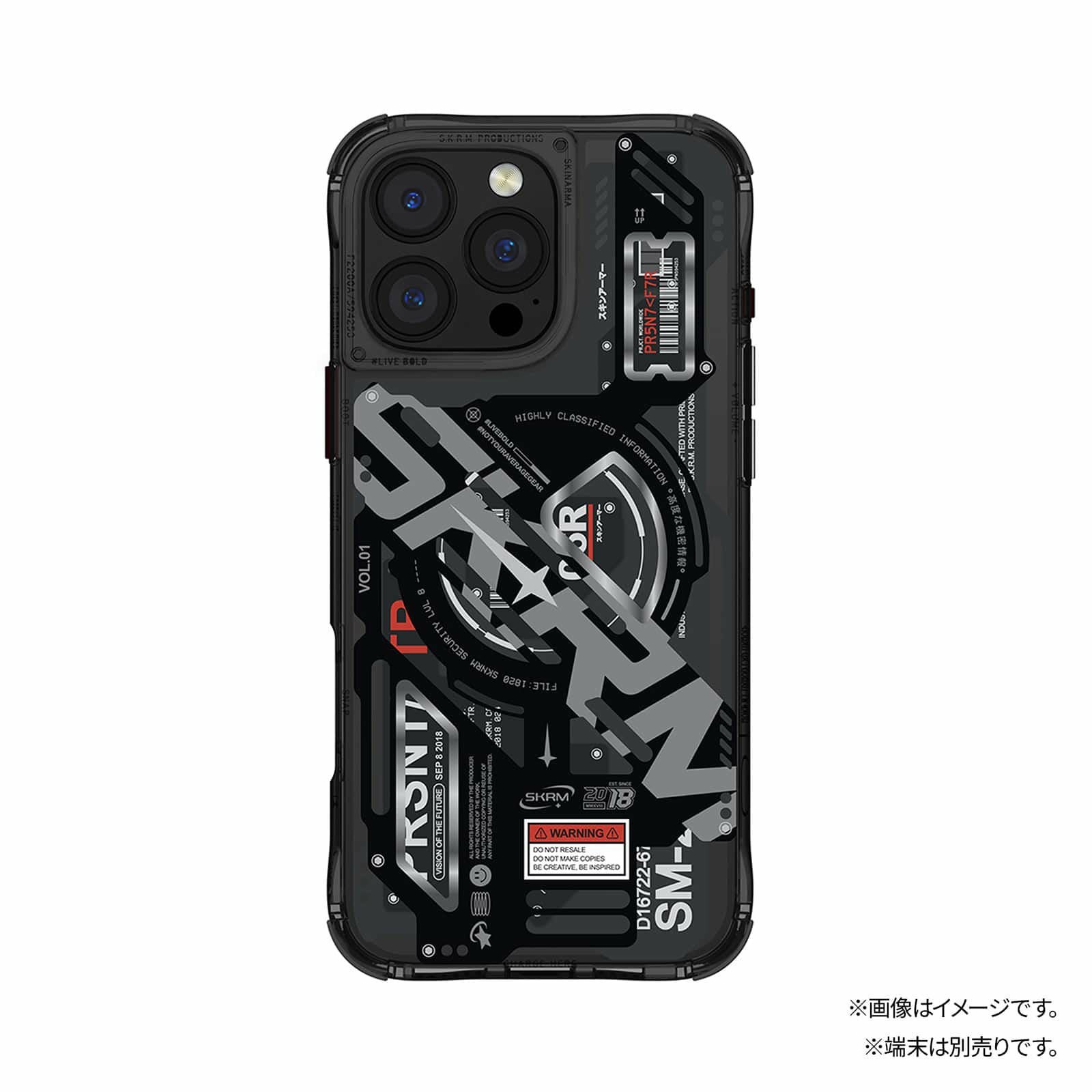 iPhone 16 Pro Max】SKINARMA 360°フルカバー カメラレンズ周りも保護