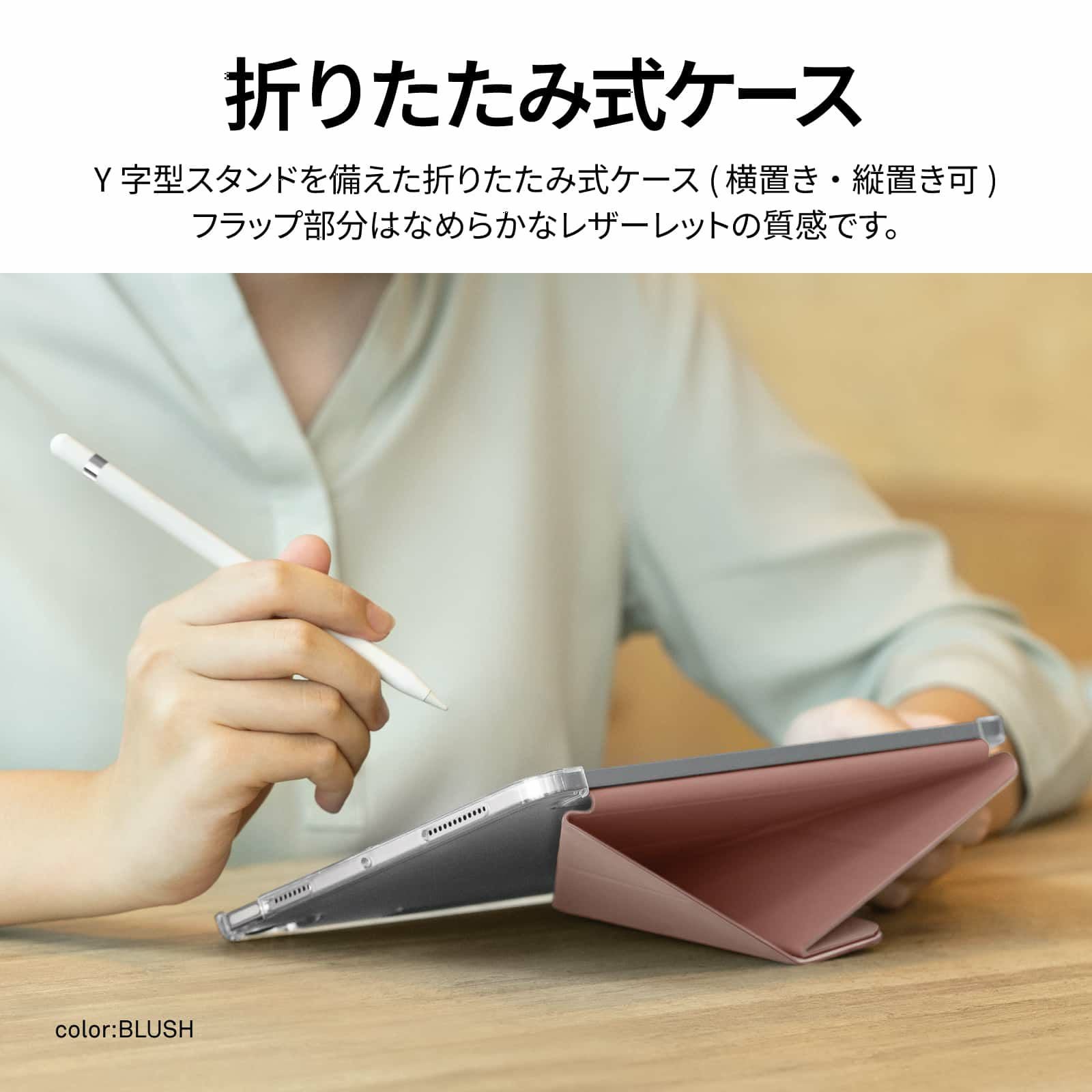 iPad 11inch (A16)】【iPad 10.9inch(第10世代)】UNIQ Apple Pencil用