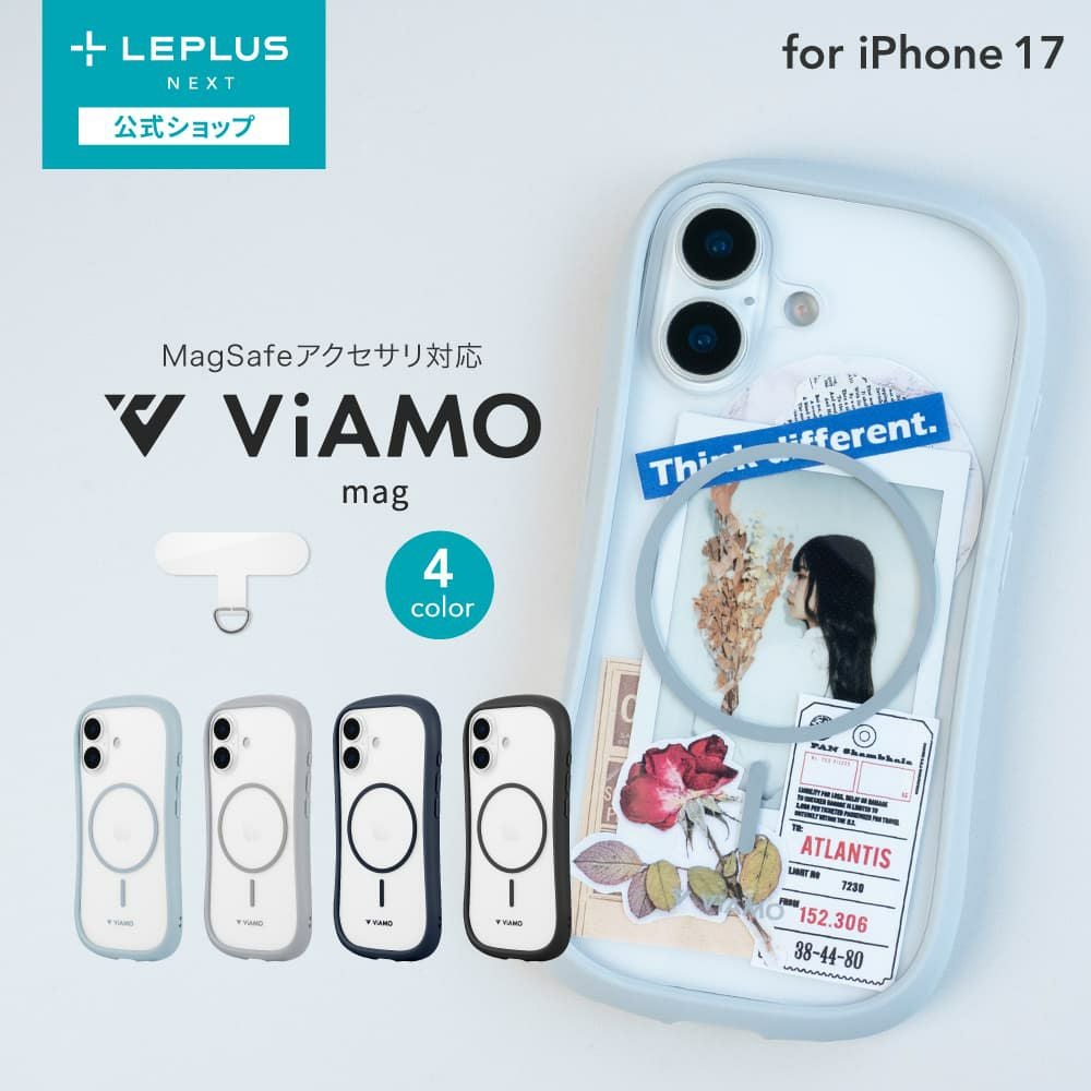 iPhone 17】耐傷・耐衝撃ハイブリッドケース 「ViAMO mag」 | Smart Stock iPhone 17】耐傷・耐衝撃ハイブリッドケース 「ViAMO mag」 | Smart Stock