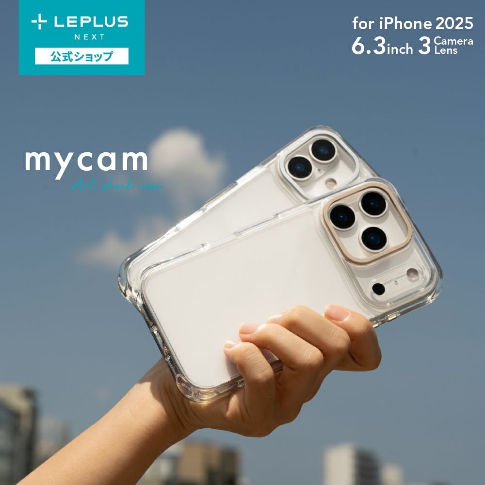 iPhone 17 Pro】カメラ保護ハイブリッドケース 「mycam」 | Smart Stock