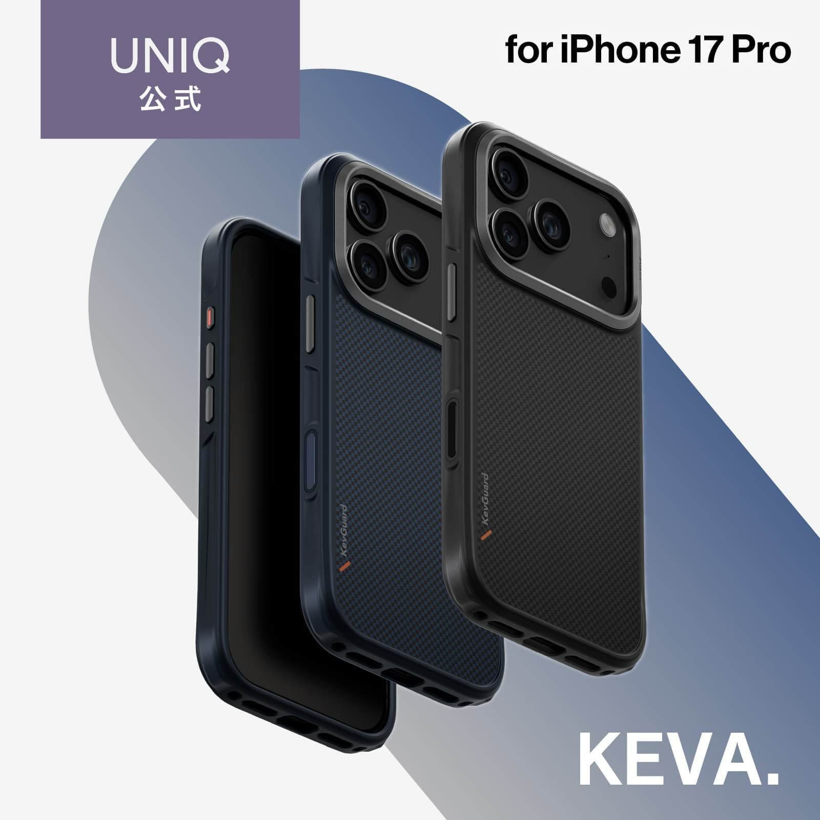 iPhone17Pro　カスタム仕様iPhoneXR256GB bca01bbe32f0a31721d13226798de3