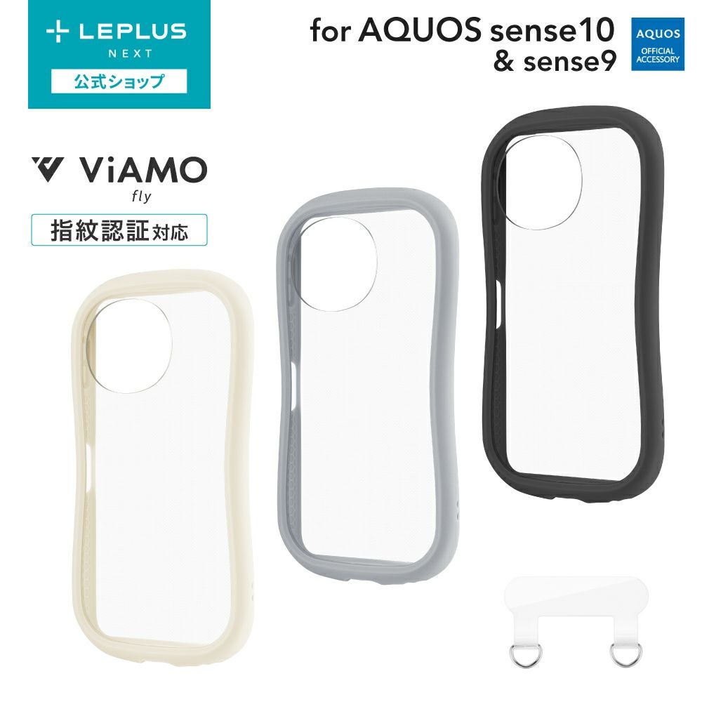 AQUOS | Smart Stock