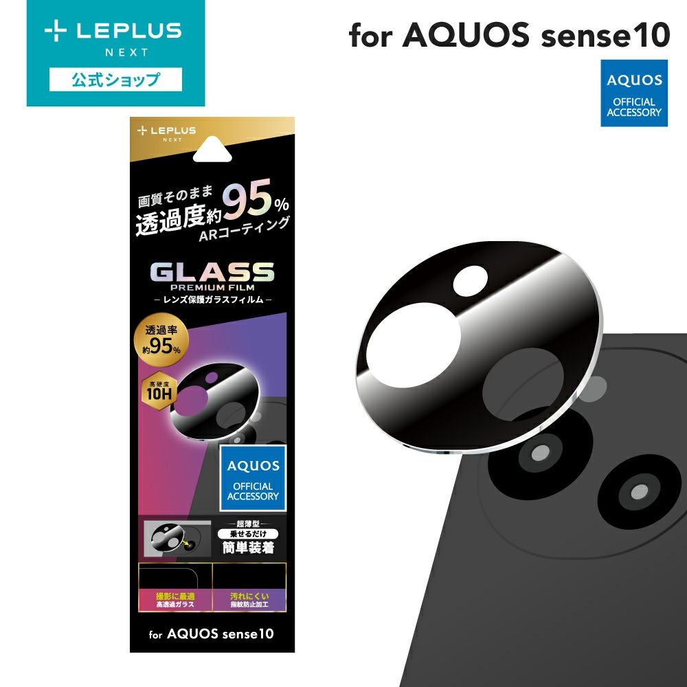 AQUOS⭐︎５２インチ⭐︎ シャープ AQUOS LC-52EX5 [52インチ] 価格比較 - 価格.com