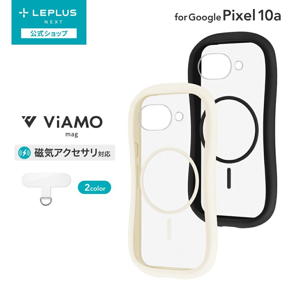 Google Pixel 10a】 耐傷・耐衝撃ハイブリッドケース 「ViAMO mag