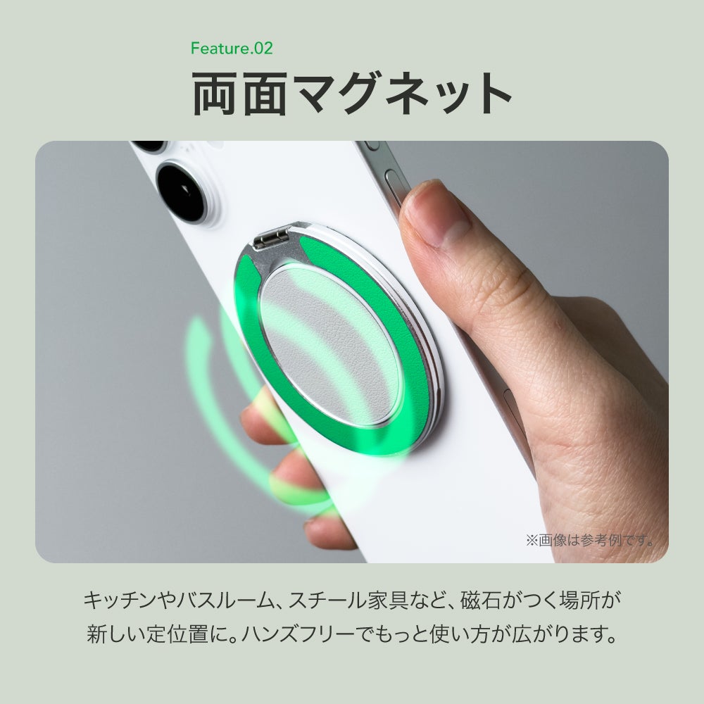 スマホグリップ】MagSafe対応 スマートフォングリップ「MAGTUS」Dual