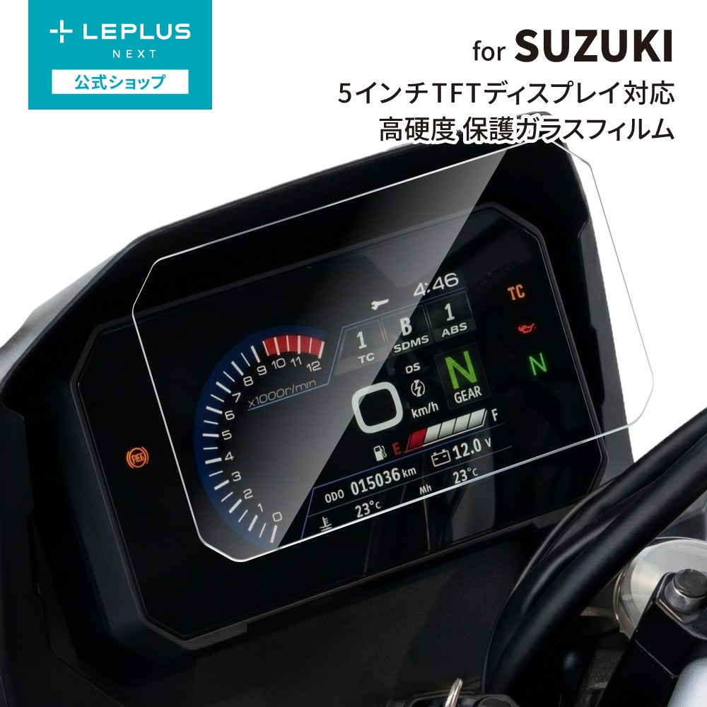 XEAM関連製品 | Smart Stock
