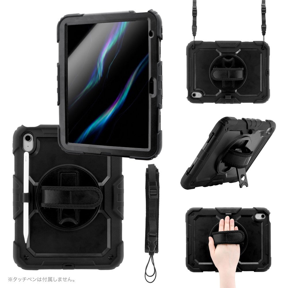 iPad 11inch (A16)/iPad 10.9inch (第10世代)】縦横スタンド可能 360度